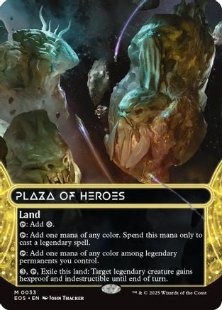 Plaza of Heroes (0033) (Borderless) (EOS-033) - mythic - Foil