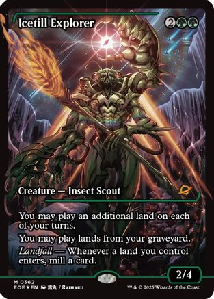 Icetill Explorer (Showcase) (EOE-362) - mythic - Foil