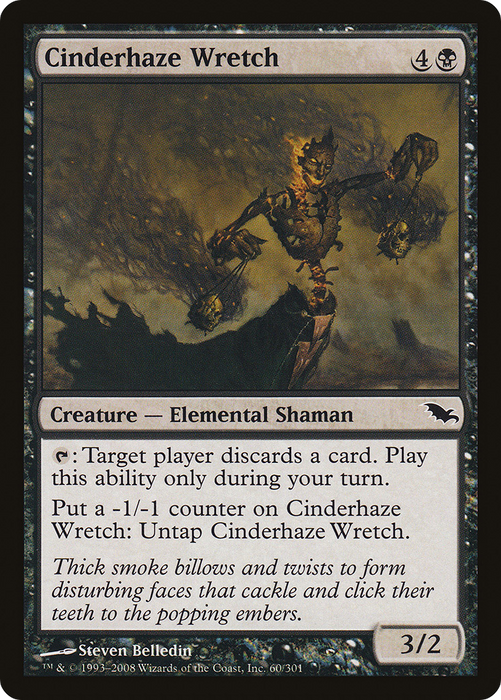 Cinderhaze Wretch (SHM-060) - common - Foil
