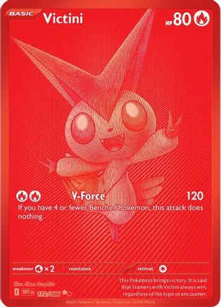 Victini - 172/086 (171/086) - SWF  - Black White Rare - Holofoil