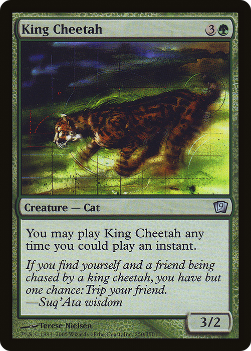 King Cheetah (9ED-250★) - uncommon - Foil