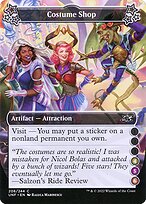 Costume Shop (UNF-206F) - common