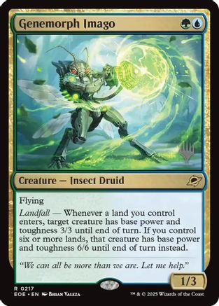 Genemorph Imago (PPEOE-217) - rare
