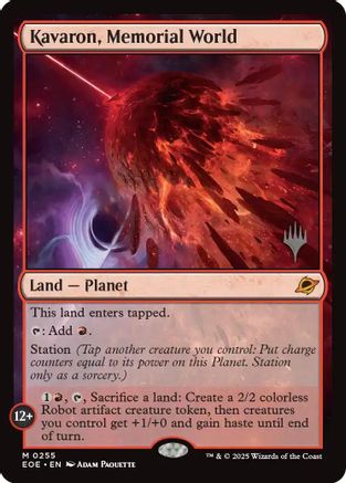 Kavaron, Memorial World (PPEOE-255) - mythic - Foil