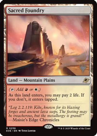 Sacred Foundry (PPEOE-256) - rare