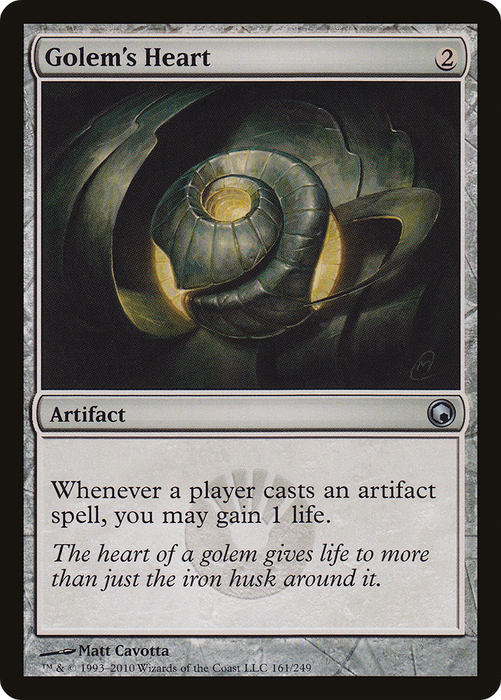 Golem's Heart (SOM-161) - uncommon - Foil