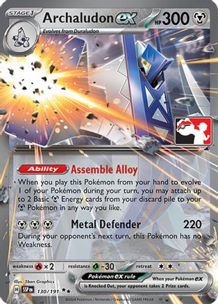 Archaludon ex (130/191) - PPSC  - Double Rare - Holofoil