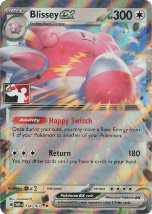 Blissey ex (134/167) - PPSC  - Double Rare - Holofoil