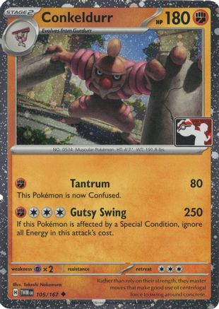 Conkeldurr (105) - PPSC  - Uncommon - Holofoil