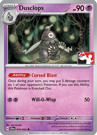 Dusclops (019/064) - PPSC  - Common - Holofoil