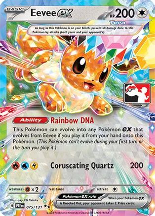 Eevee ex (075/131) - PPSC  - Double Rare - Holofoil
