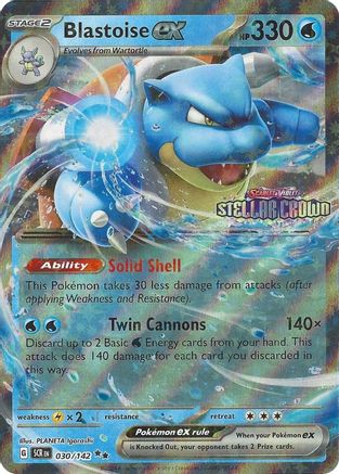 Blastoise ex (Stellar Crown Stamp) (030/142) - MCP  - Double Rare - Holofoil