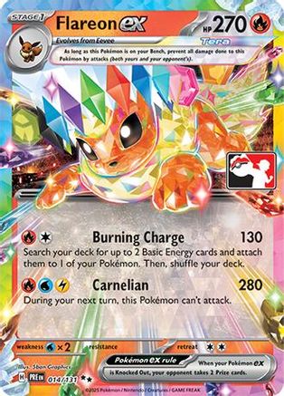 Flareon ex (014/131) - PPSC  - Double Rare - Holofoil