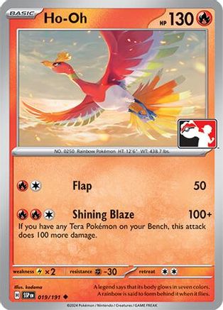 Ho (019/191) - PPSC  - Uncommon
