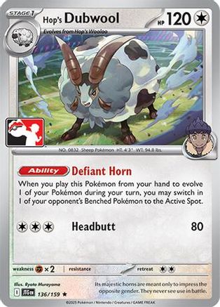 Hop's Dubwool (136/159) - PPSC  - Rare
