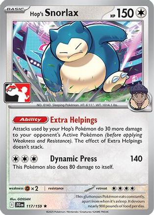 Hop's Snorlax (117/159) - PPSC  - Rare