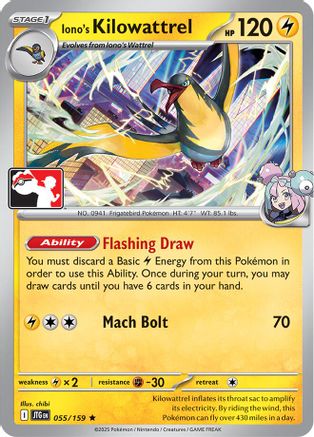 Iono's Kilowattrel (055/159) - PPSC  - Rare