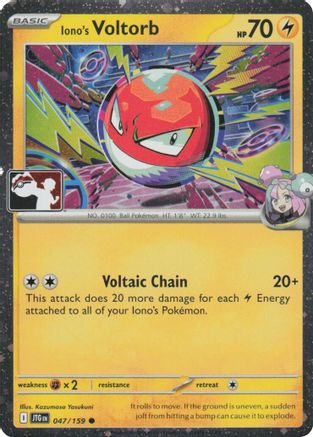 Iono's Voltorb (047/159) - PPSC  - Common - Holofoil