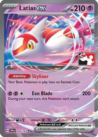 Latias ex (076/191) - PPSC  - Double Rare - Holofoil