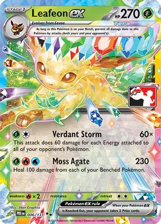 Leafeon ex (006/131) - PPSC  - Double Rare - Holofoil
