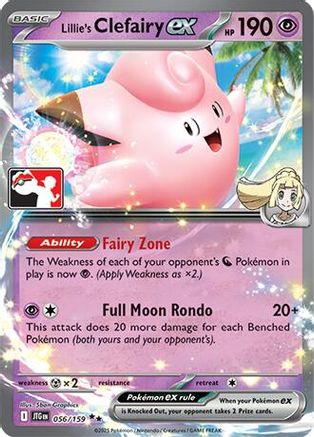 Lillie's Clefairy ex (056/159) - PPSC  - Double Rare - Holofoil