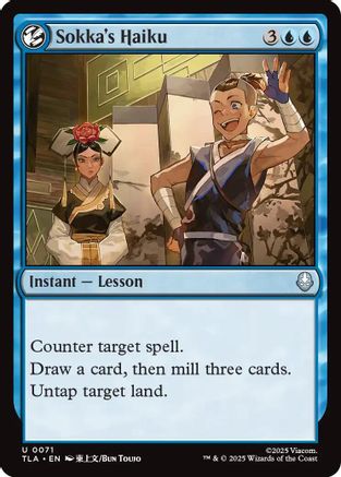 Sokka's Haiku (TLA-071) - uncommon