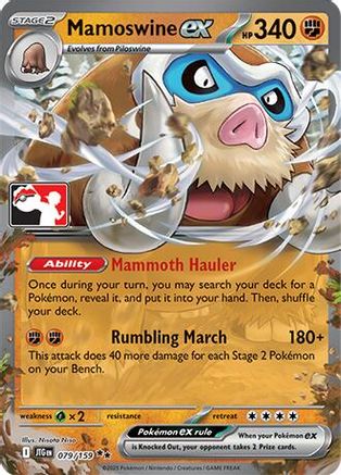 Mamoswine ex (079/159) - PPSC  - Double Rare - Holofoil