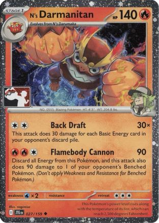 N's Darmanitan (027/159) - PPSC  - Uncommon - Holofoil