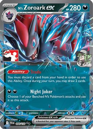 N's Zoroark ex (098/159) - PPSC  - Double Rare - Holofoil
