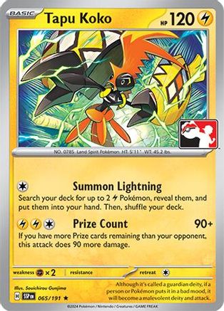 Tapu Koko (065) - PPSC  - Rare