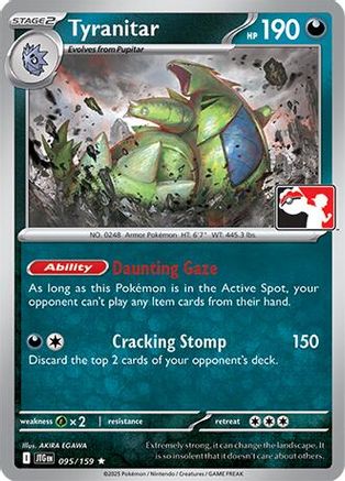 Tyranitar (095/159) - PPSC  - Rare
