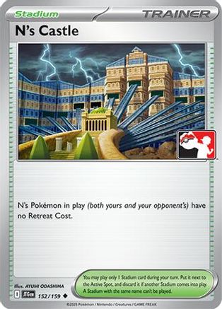 N's Castle (152/159) - PPSC  - Uncommon