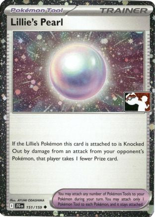 Lillie's Pearl (151/159) - PPSC  - Uncommon - Holofoil