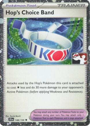 Hop's Choice Band (148/159) - PPSC  - Holo Rare - Holofoil