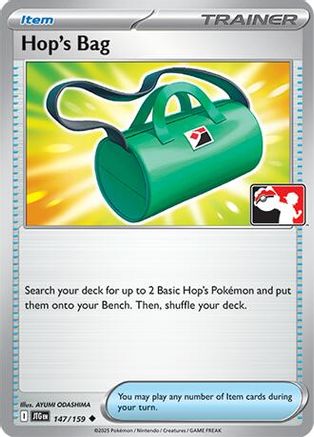 Hop’s Bag (147) - PPSC  - Uncommon