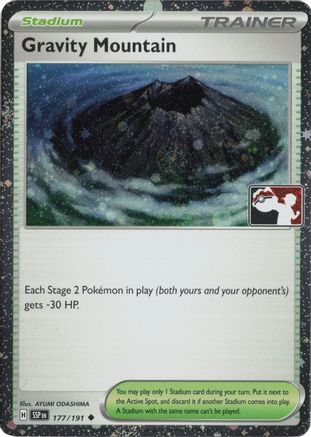 Gravity Mountain (177/191) - PPSC  - Uncommon - Holofoil