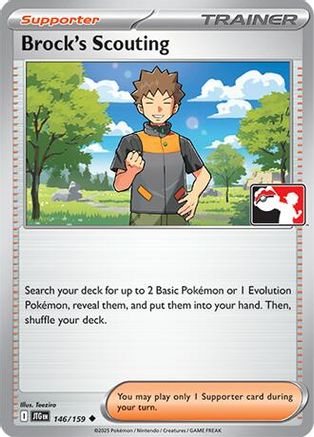 Brock's Scouting (146/159) - PPSC  - Uncommon