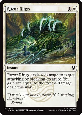 Razor Rings (TLA-033) - common