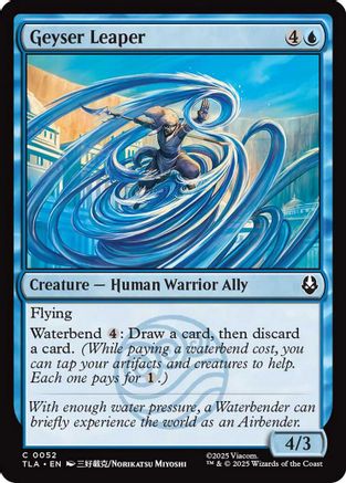 Geyser Leaper (TLA-052) - common - Foil