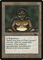 Clay Statue (ATQ-044) - common