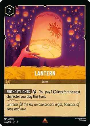 Lantern (32/204) - F - Rare - Cold Foil