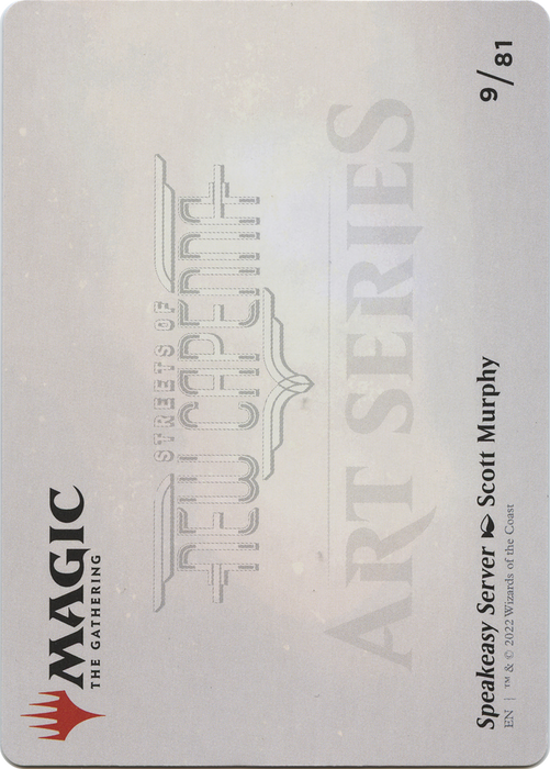 Speakeasy Server // Speakeasy Server (ASNC-009) - common (Borderless)