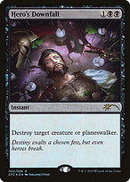 Hero's Downfall (UMP-002) - rare - Foil