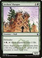 Archers' Parapet (KTK-128) - common - Foil