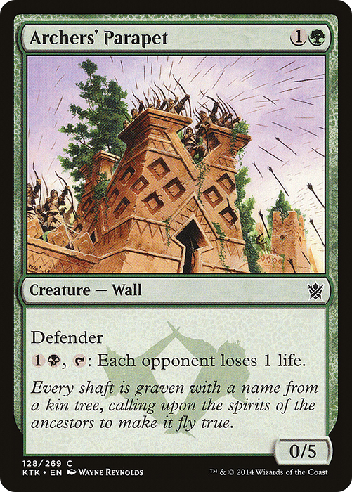 Archers' Parapet (KTK-128) - common - Foil