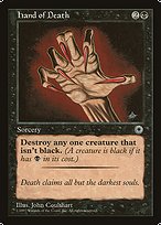 Hand of Death (POR-96†) - common