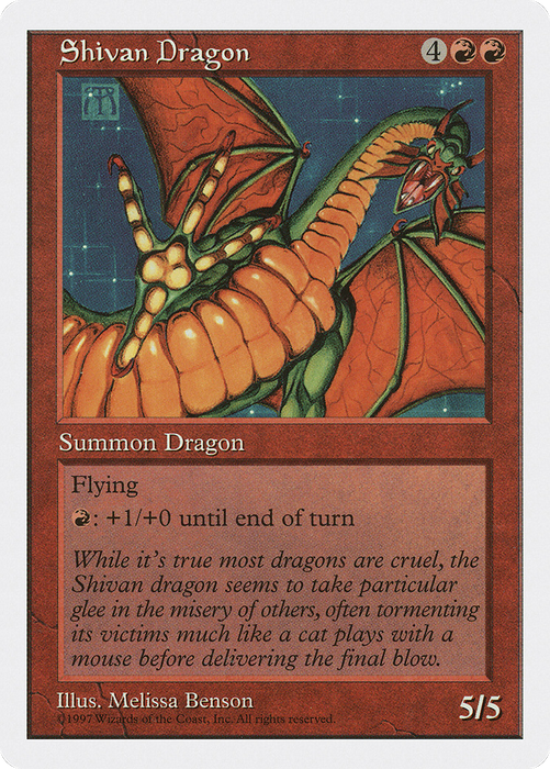 Shivan Dragon (5ED-267) - rare