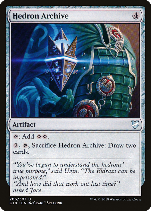 Hedron Archive (C18-206) - uncommon