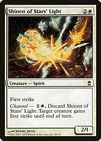 Shinen of Stars' Light (SOK-028) - common - Foil