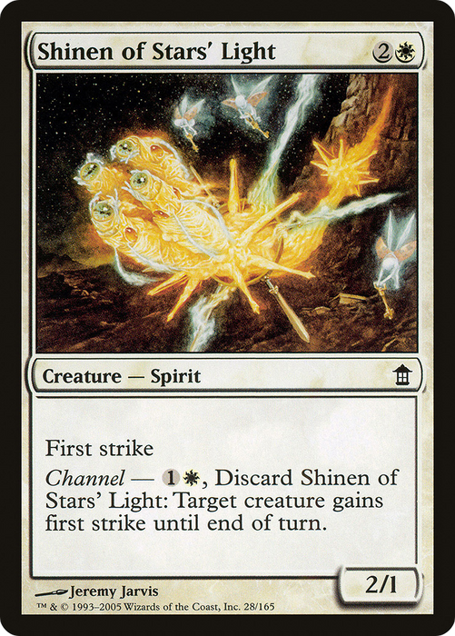 Shinen of Stars' Light (SOK-028) - common